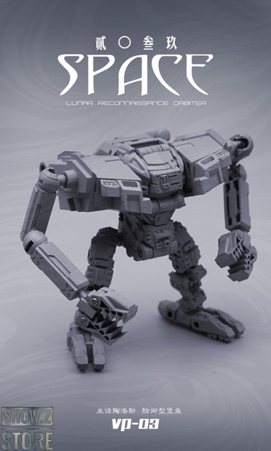 MechFansToys VP-03 Space 2039 Minotaur - Show.Z Store