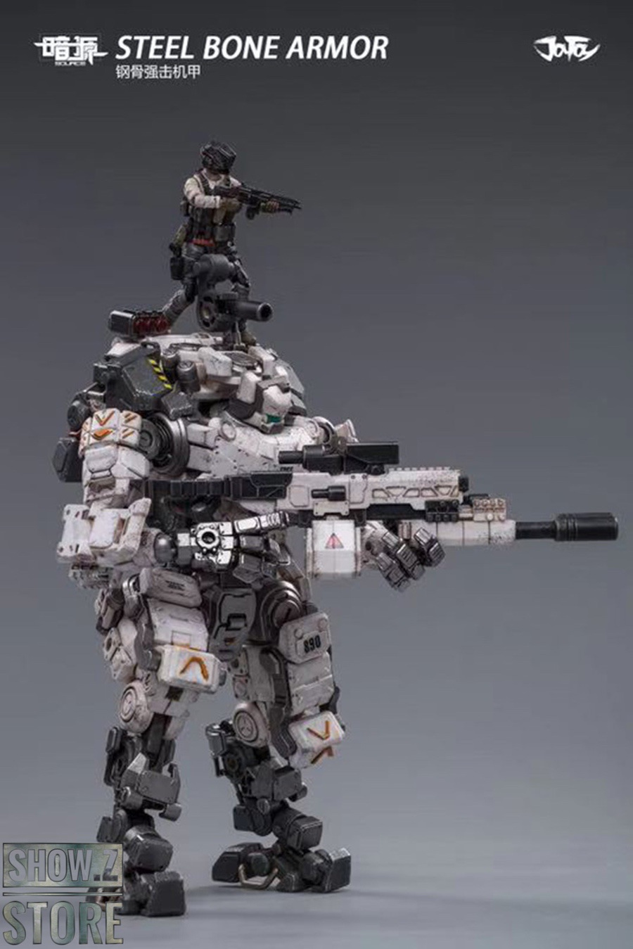 JoyToy Dark Source Steel Bone Mecha - White » Joytoy Figure