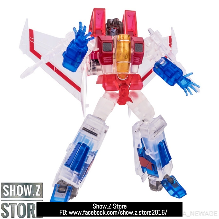 Newage H13T Lucifer Strascream Transparent Version