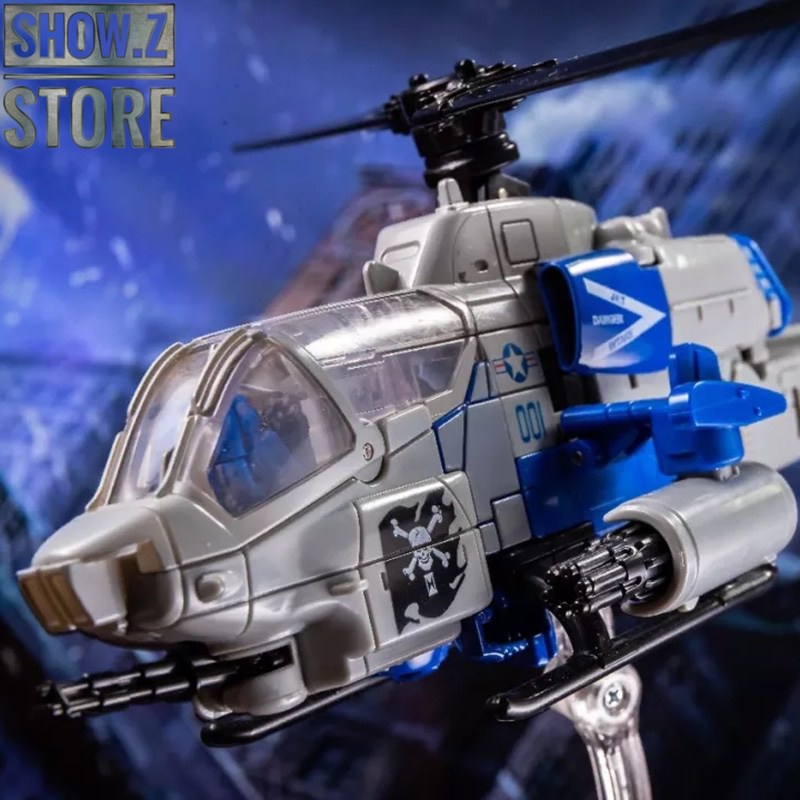 Aoyi Mech H6001-7 Dropkick Store