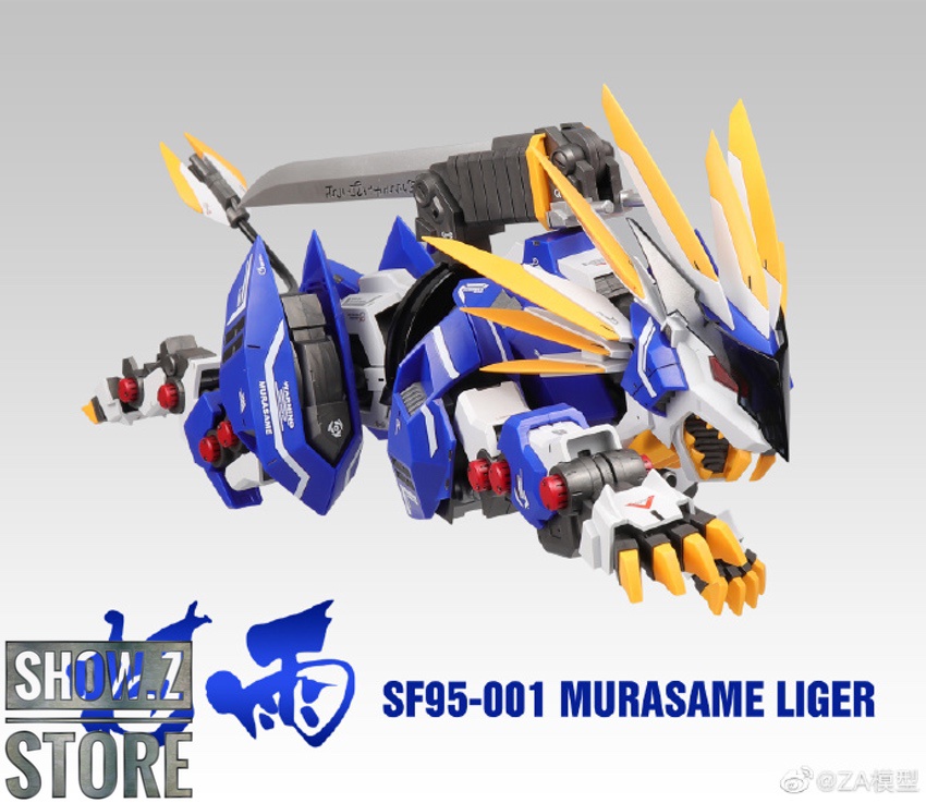 SF95-091 ZA1/72 MURASAME LIGER 塗装完成品 ZA Model 1/72 SF95-001 Murasame Liger Model Kit - Show.Z Store