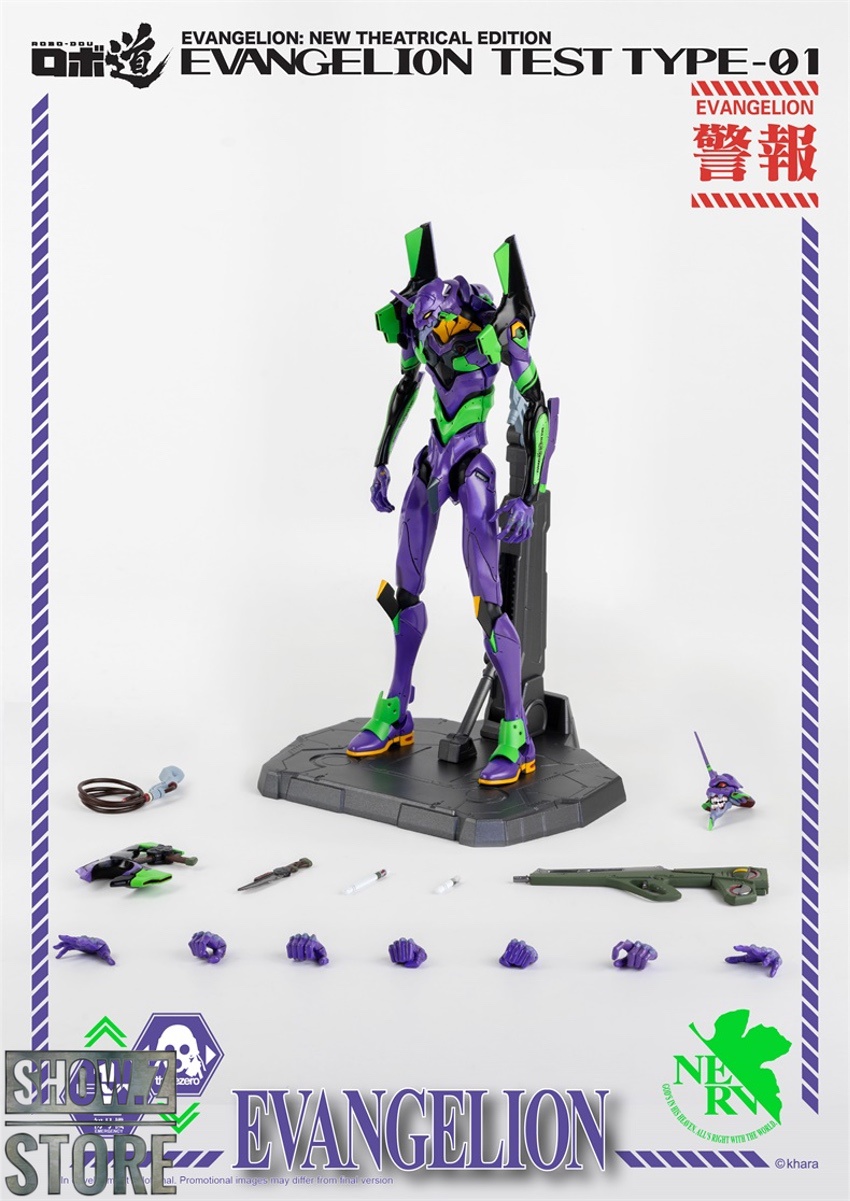 EVANGELION TEST TYPE-01 ストア限定版 Threezero Studio Evangelion Test Type-01 New Theatrical