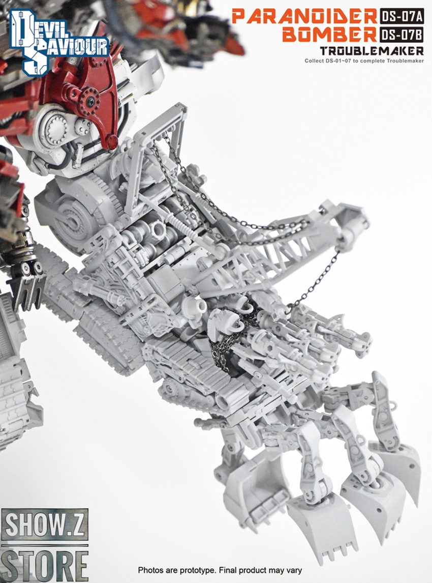 トランスフォーマー DS-07A+07B 2体セット デバステーター DS