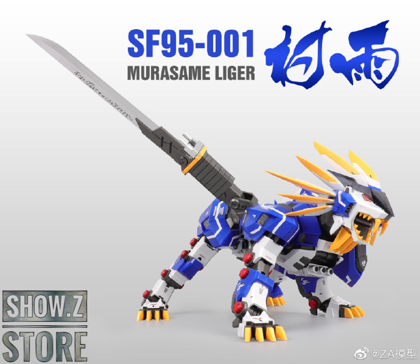 ZA Model 1/72 SF95-001 Murasame Liger Model Kit - Show.Z Store