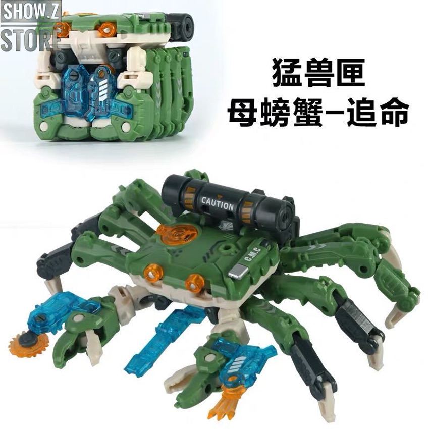 52Toys BeastBox BB-16 Kanibal - Show.Z Store