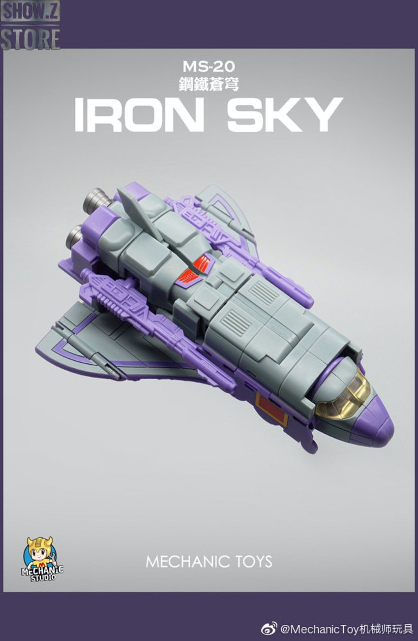 LMK ASTRO 205 航空機模型　アストロ mqdefault.jpg