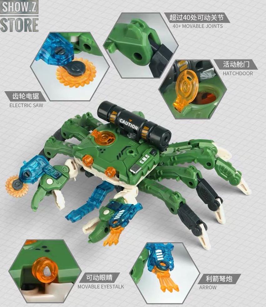 ホビー・楽器・アート 52Toys BeastBOX IRONCLAW KANIBAL 52Toys BeastBox BB-16 Kanibal - Show.Z Store