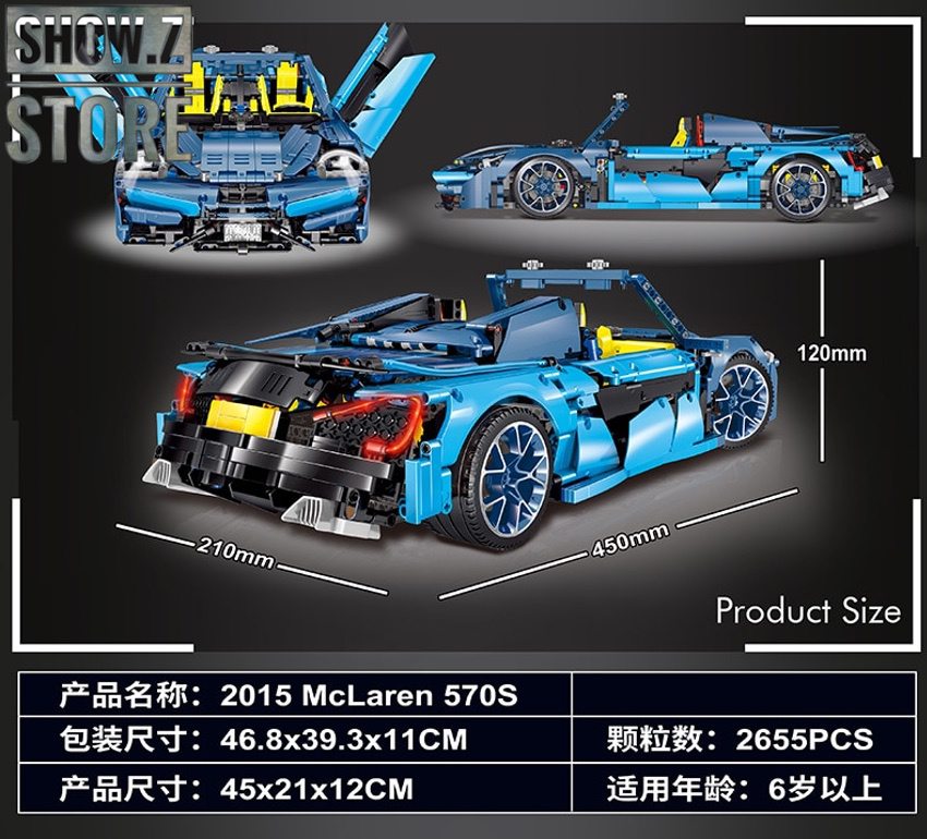 Lepin/Lin07 16029 McLaren 570S Bugatti 42083 B-Model - Show.Z Store