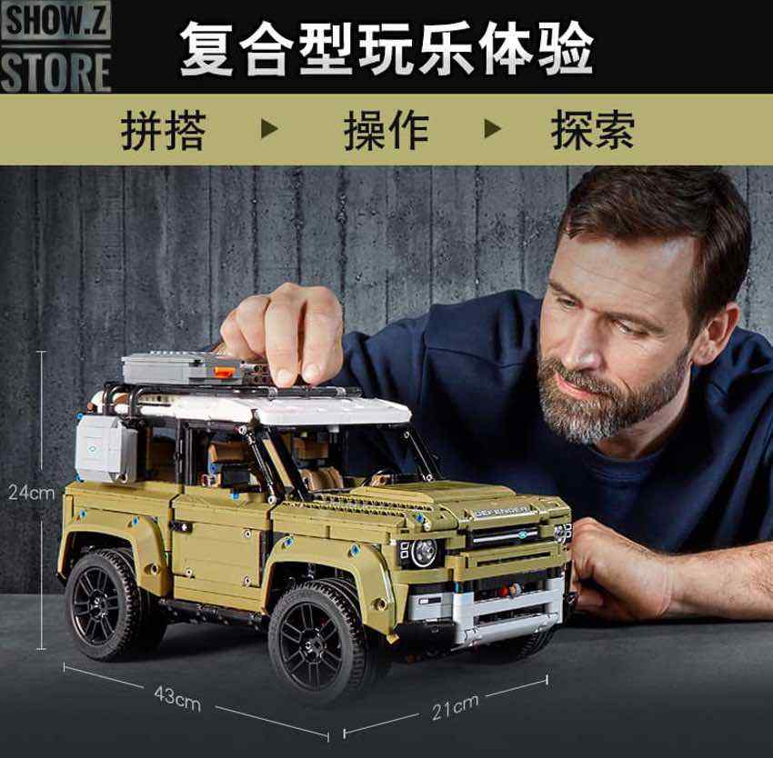 Lepin King 93018 Land Rover Defender Show.Z Store