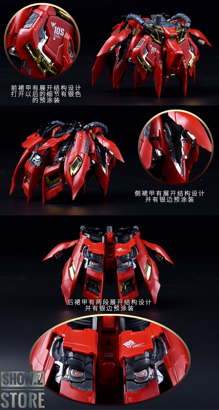 Takumi Studio/職人芸】1/100 UC-01 シナンジュ 外装甲改造パーツ