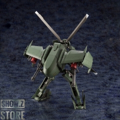 Kotobukiya HG055 Hexa Gear 1/24 Steelrain Model Kit | ShowZStore.com