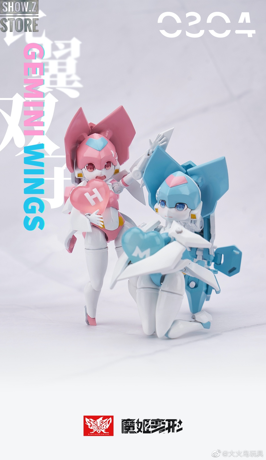 Big Firebird XX-03/04 Twins of Two Wings Set | ShowZStore.com