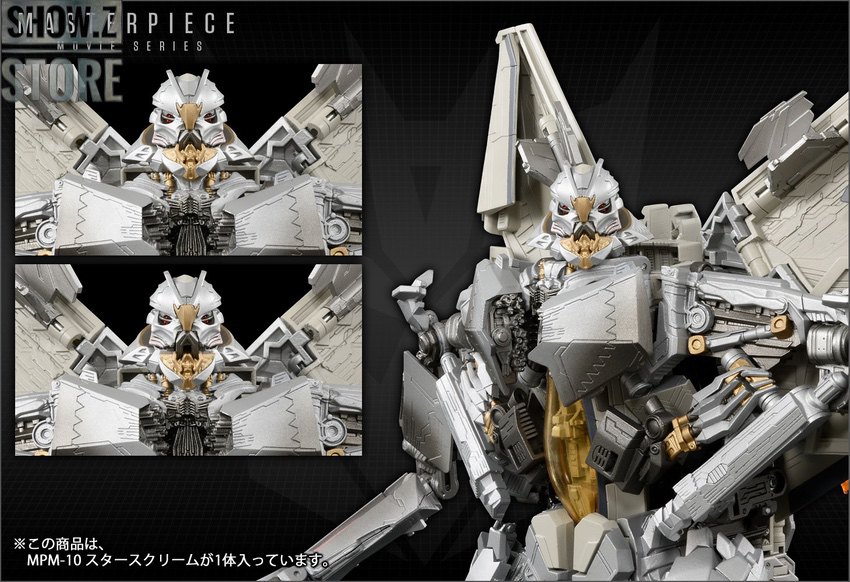 MPM-10 STARSCREAM スタースクリーム Transformers MPM-10 Starscream Figure Masterpiece Movie
