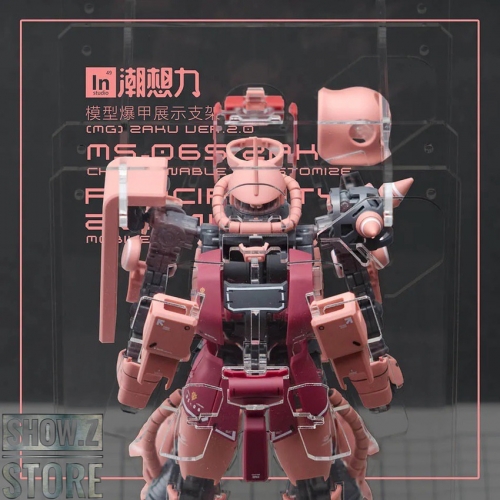 Inforce MS-06S Zaku II Commander Type Internal Struct | ShowZStore.com