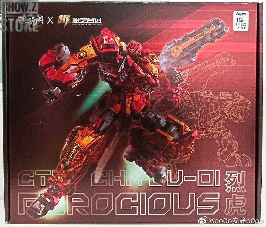 Cang-Toys Cang Toys CT CT-Chiyou-01 Ferocious Rampage Feral Rex Predaking  Chiyou Combiner - Show.Z Store