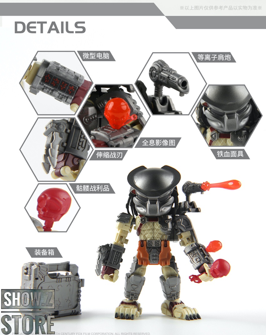 52Toys Megabox Predator - Show.Z Store