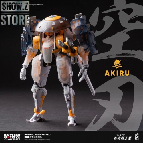 Earnestcore RB-09 Akiru Robot Figure | ShowZStore.com