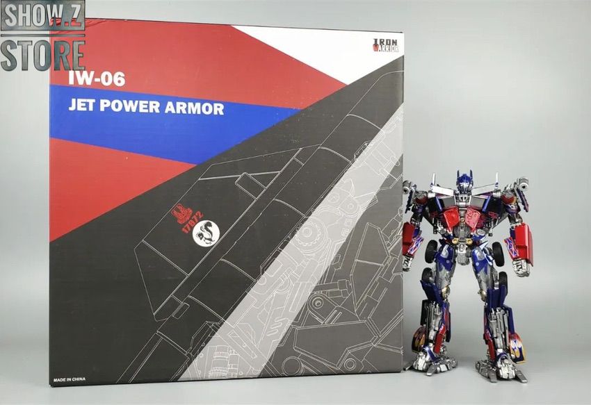 Loose Pack】Iron Warriors IW-06 Jet Power Armor Upgrade Kit