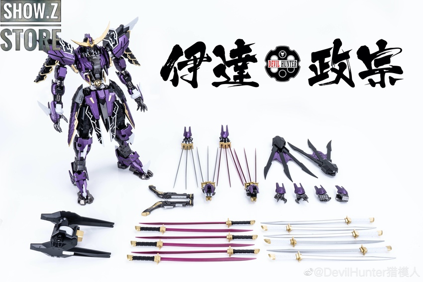 Devil Hunter DH-01B 1/72 Date Masamune Gundam Metal Build