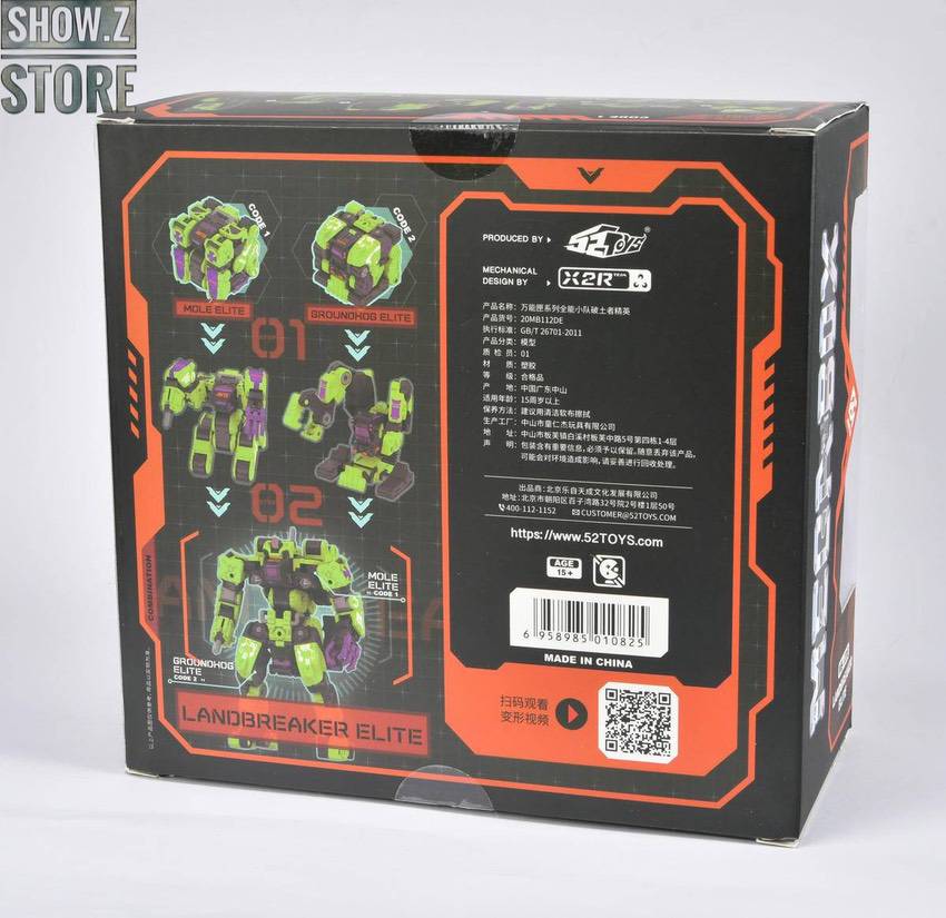 52Toys Megabox MB-12DE Landbreaker Green Version - Show.Z Store