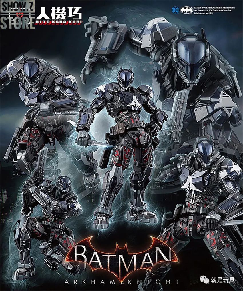 人機巧 アーカム・ナイト BATMAN [Flame Toys] 人機巧 アーカム・ナイト
