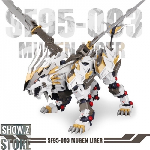 ZA Model 1/72 SF95-003 Mugen Liger Model Kit | ShowZStore.com
