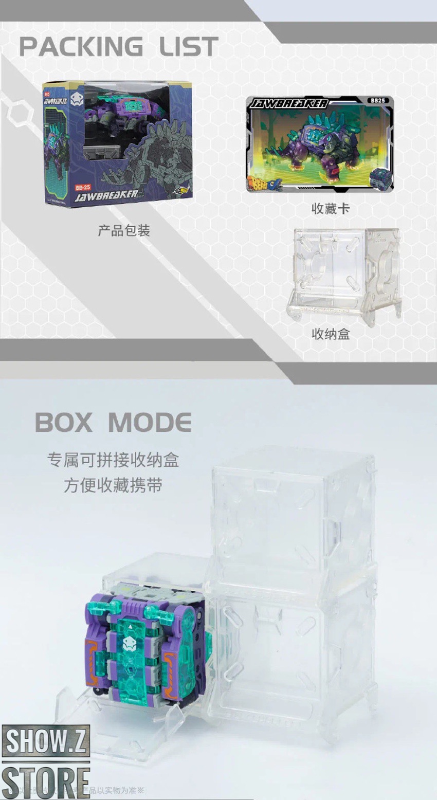 52Toys BeastBox BB-25 Jawbreaker - Show.Z Store