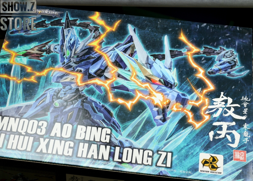 DRAGON FOMULA53㎜X33㎜93a DRAGON FOMULA53㎜X33㎜93a Villains — Z33 Diff Stub for S13 and S14