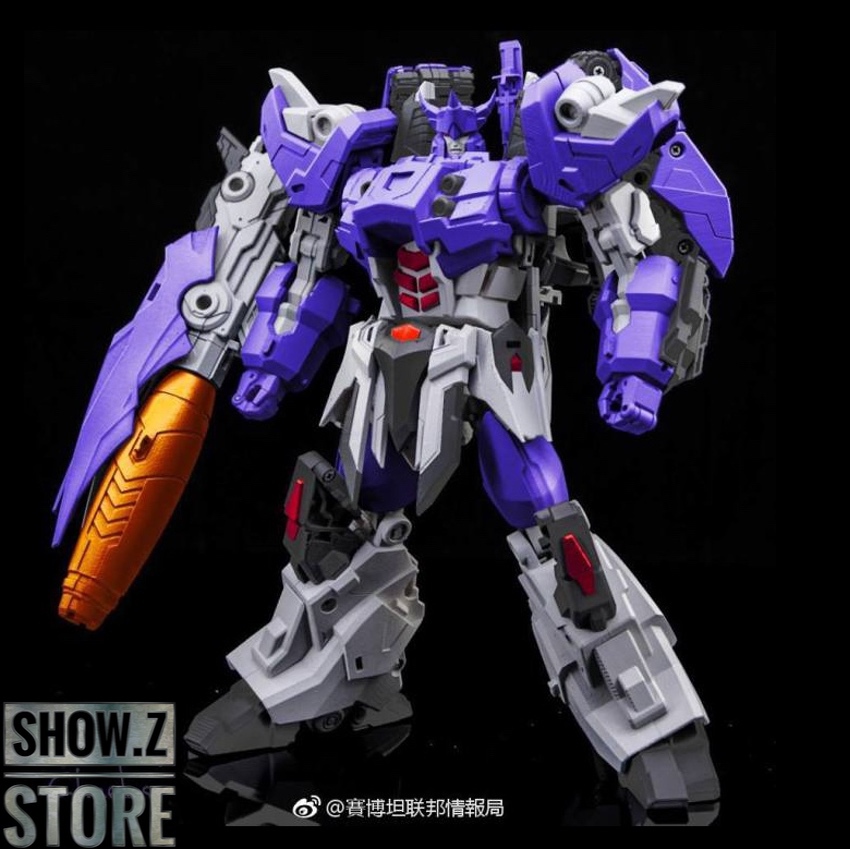 [Pre-Order] MakeToys MTCD-06 Rioter Galcatron Galvatron