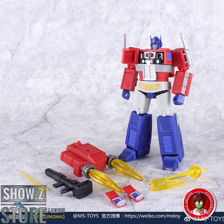 Magic Square MS-P01 Upgrade Kit for MS-B18 Optimus Prime
