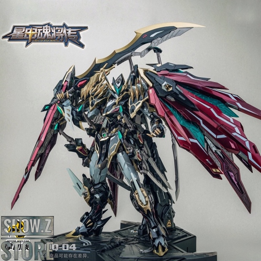 Reviews of Motor Nuclear MN-Q04 1/72 Black Dragon GanJiang