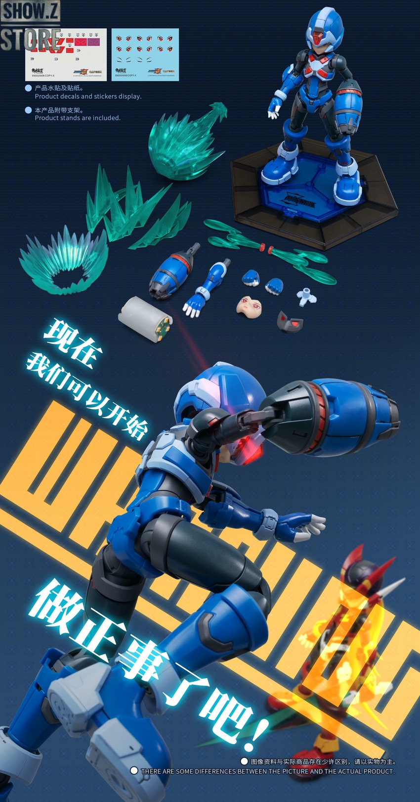 Eastern Model Mega Man Zero Copy X Model Kit - Show.Z Store