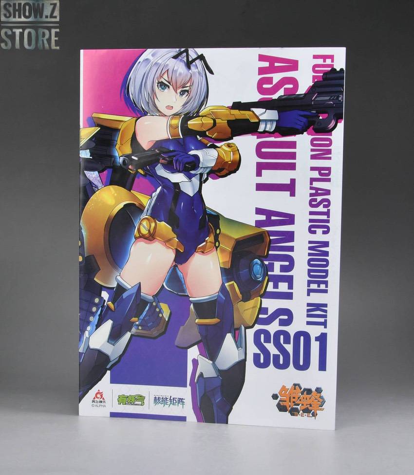 Nuke Matrix 1/12 ChuFeng Hinabachi B.E.E Model Kit - Show.Z Store