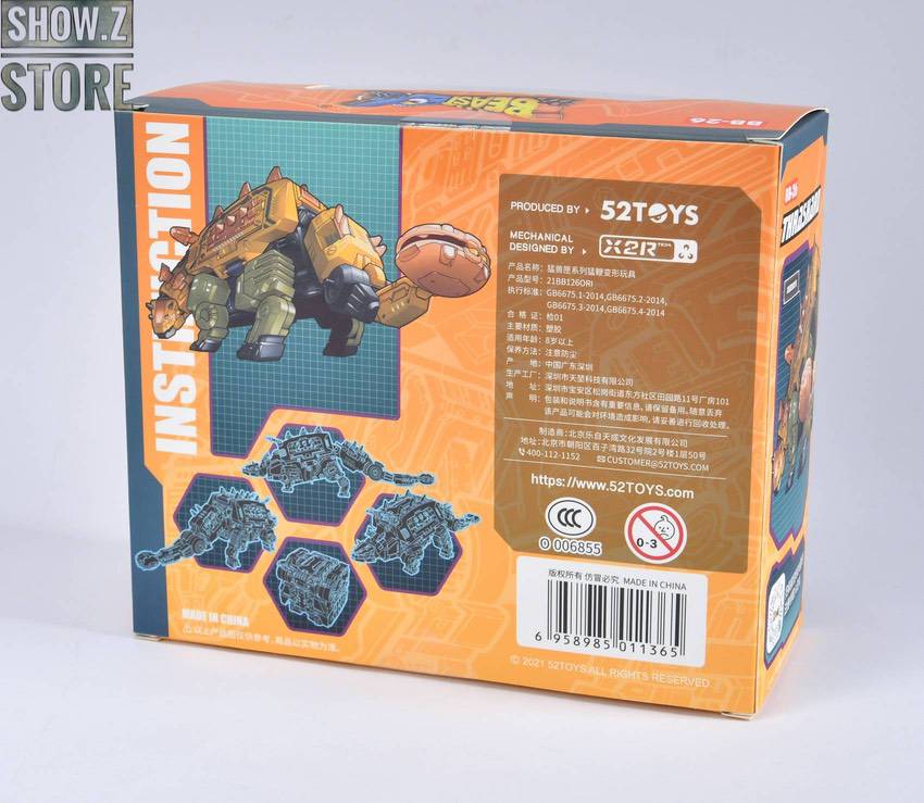 52Toys BeastBox BB-26 Thrashard - Show.Z Store