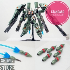 ロイヤルナイツパーツ Standard Version] Steel Legend Upgrade Kit for SL-01 NZ-666