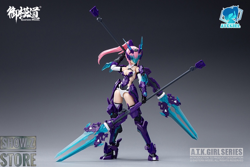 アスティエ　ルギャール A.T.K. Girl Azure Dragon (Qinglong) 1/12 Scale Model Kit – USA