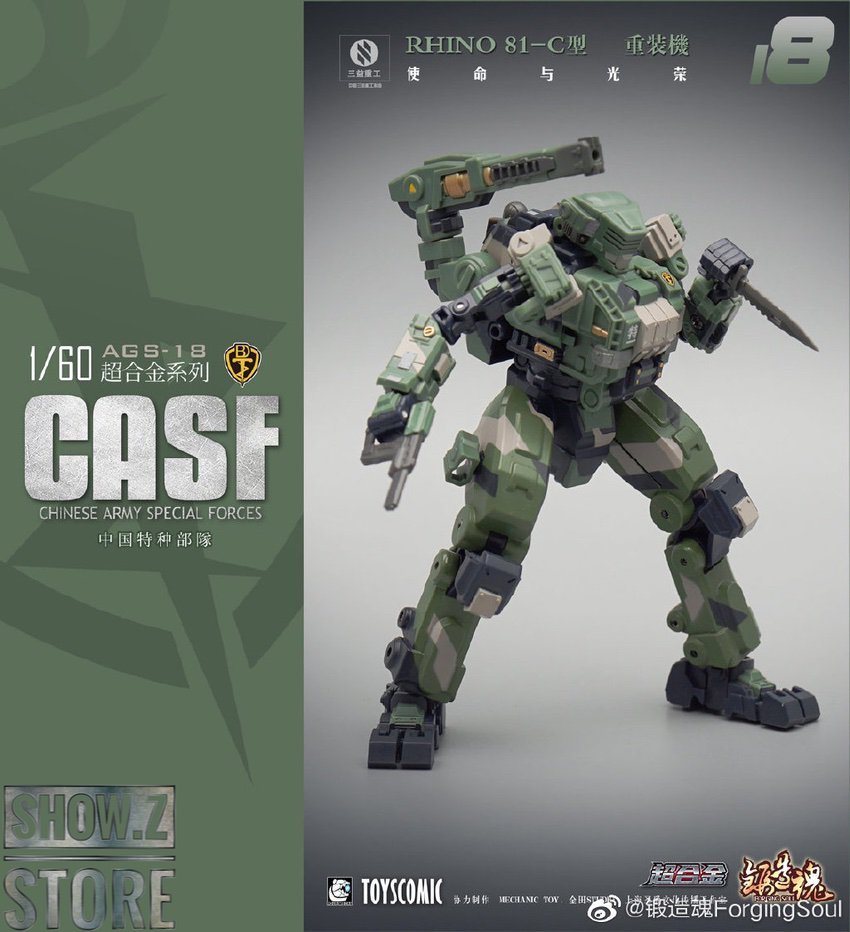 Forging Soul & Mechanic Toys AGS-18 CASF Rhino Type 81-C