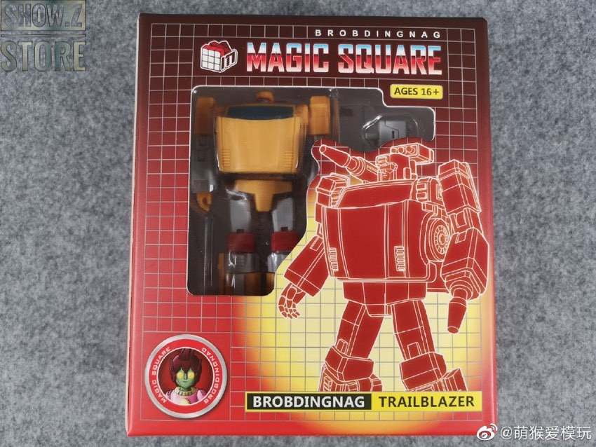 Magic Square MS-B09 Yellow Trailblazer Trailbreaker Diaclone