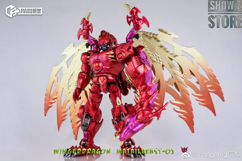 Jiangxing JX-MB-01 Winged Dragon Beast Megatron