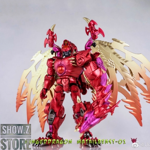 Jiangxing JX JX-MB-01 JX-MB01 Winged Dragon Beast Megatron - Show.Z Store