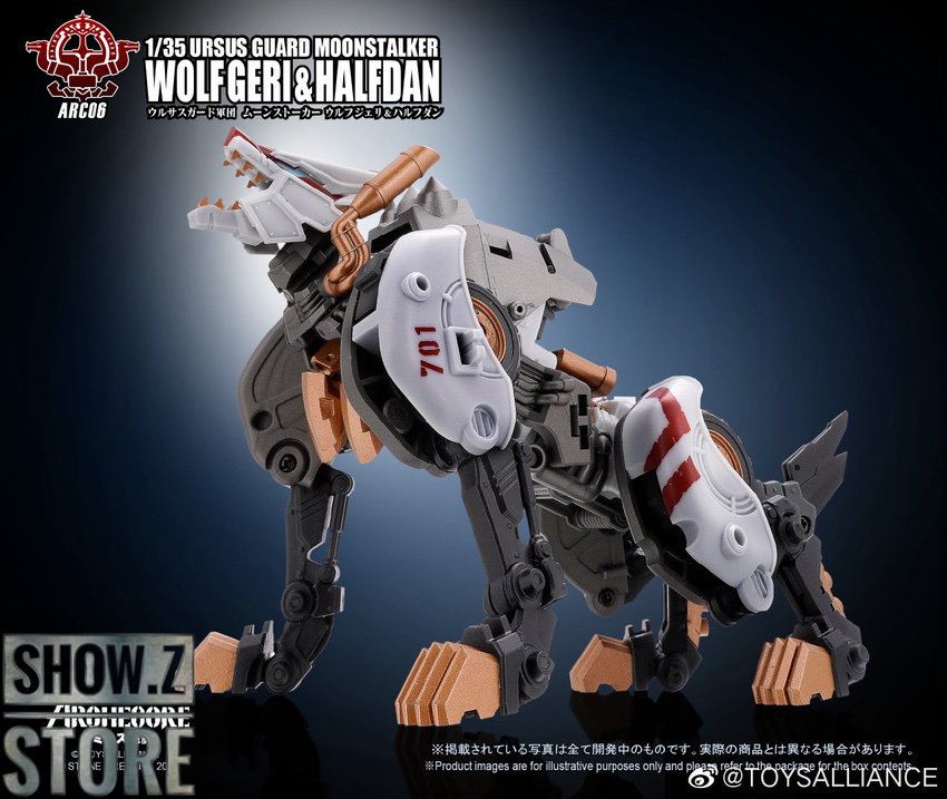 Toys Alliance ARC-06 Ursus Guard Moonstalker Wolf Geri