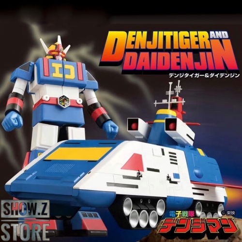 Evolution Toys Super Metal Denji Tiger & Daidenjin | ShowZStore.com