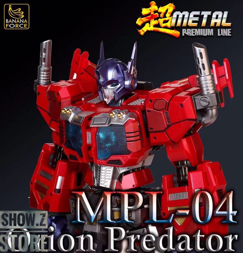 鉄機巧 TRANSFORMERS 04 OPTIMUS PRIME 株式会社フレイムトイズ FLAMETOYS CO.,LTD | 鉄機巧 KURO KARA