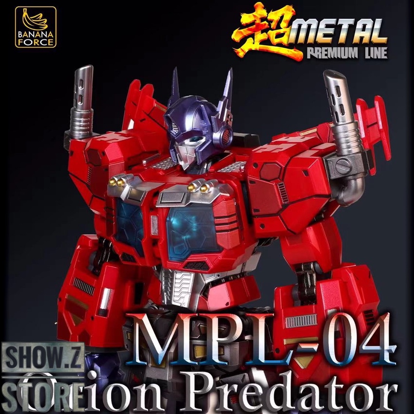 Banana Force MPL-04 G1 Optimus Prime