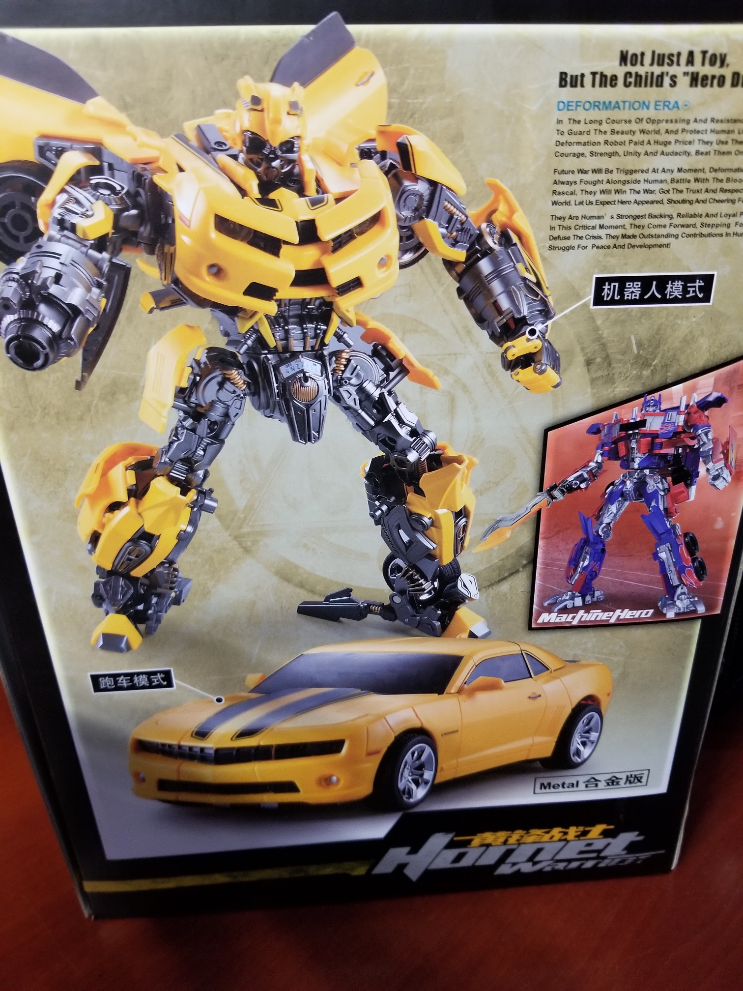 USA Legendary Toys Metal Edition Hornet NEW Transformers MPM 2024 Bumblebee (No Box)