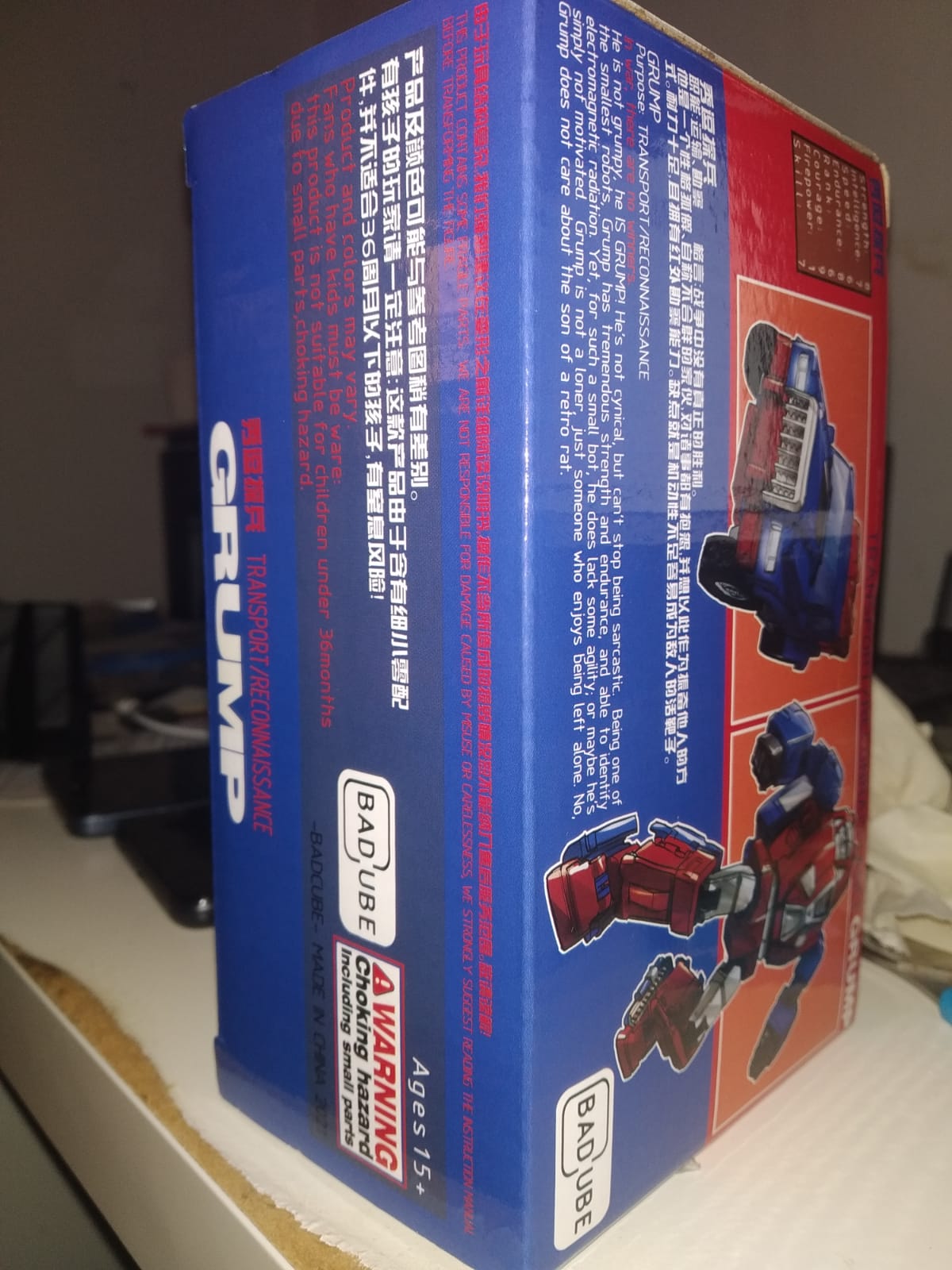 BadCube OTS-09 Grump Gears MP Scale | ShowZStore.com