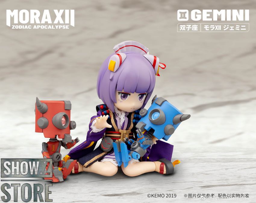 Kemo Mora XII Zodiac Apocalypse Gemini Doll | ShowZStore.com