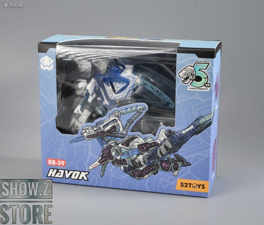 52TOYS ボックス 71gIG20LSFL._UF350,350_QL50_.jpg