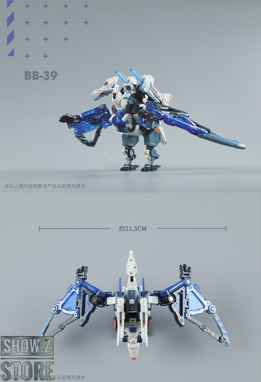 52Toys BeastBox BB-39 Havok - Show.Z Store