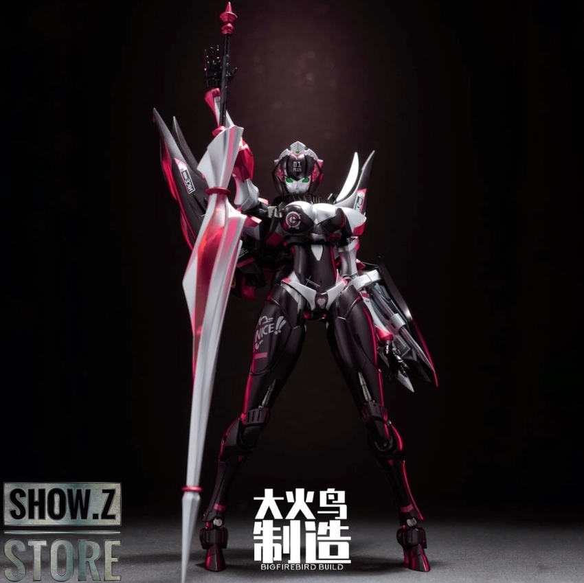 Reviews of Big Firebird EX-01 Plus Mooka